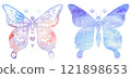 Vector clipart set of silhouettes of watercolor butterflies. Collection of decorative blue tracery flying insect 121898653