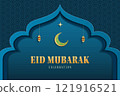 Eid Mubarak background with geometric pattern and crescent moon. Islamic backgrounds for posters, banners, greeting cards and more. Simple and luxury feeling. 121916521