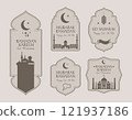 Ramadan Kareem Greeting Labels vector 121937186