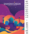 Ramadan Greeting Card Design vector 121937214