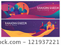 Vibrant Mosque Night Scene vector 121937221