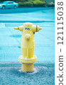 Hawaiian fire hydrant 121115038