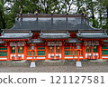 Kumano Nachi Taisha 121127581