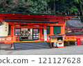 Kumano Nachi Taisha 121127628