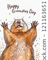 Text Happy Groundhog Day 121163651