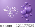 Valentines Day background with glossy purple hearts and elegant white lettering on a soft purple gradient backdrop 121177525