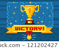 Pixel art cup. 8 bit game congratulation final screen. Winners gold goblet. Champion reward. Trophy asset. Golden medal badge. Arcade players achievement. Victory symbol. Vector concept 121202427