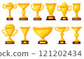 Pixel art gold cups. Retro 8 bit video game style. Winner rewards. Golden trophies. 80s design goblets. App assets. Arcade win champion. Leadership challenge. Victory symbols vector set 121202434