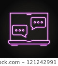 Online chat neon line icon 121242991