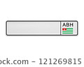 New Car number plate of Abkhazia. Vehicle registration license 121269815