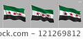 Waving Syrian flag on flagstock 121269812