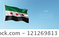 Waving Syrian flag on flagstock 121269813