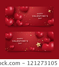 Valentines Day horizontal banners with hearts, golden stars, and confetti on a red background 121273105