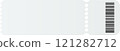 Blank white ticket or coupon with barcode and serrated edge represents purchasing power, access, or privilege, offering a versatile template for various promotional or ticketing needs 121282712