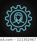 Knowledge and skills neon icon 121302467