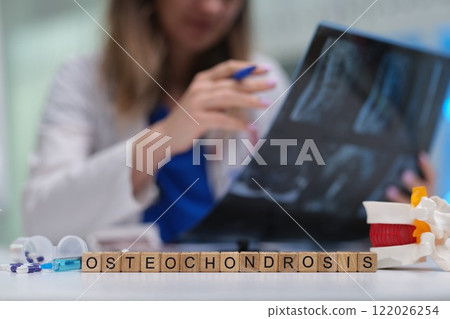 Gaining Insight into Osteochondrosis An InDepth Examination of Medical Imaging Techniques 122026254