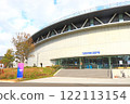 View of the Chiba JPF Dome in Chiba City, Chiba Prefecture 122113154