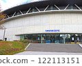 View of the Chiba JPF Dome in Chiba City, Chiba Prefecture 122113151