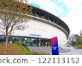 View of the Chiba JPF Dome in Chiba City, Chiba Prefecture 122113152