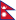 Bandera de Nepal