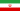 Bandera de Irán