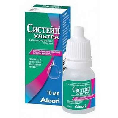 Systein Ultra eye drops 15ml buy reduce dryness and symptoms of eye irritation