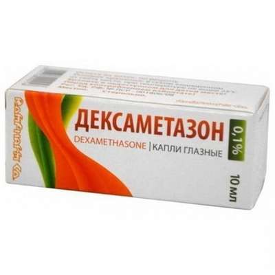 Dexamethason eye drops 0.1% 10ml buy corticosteroid drug online