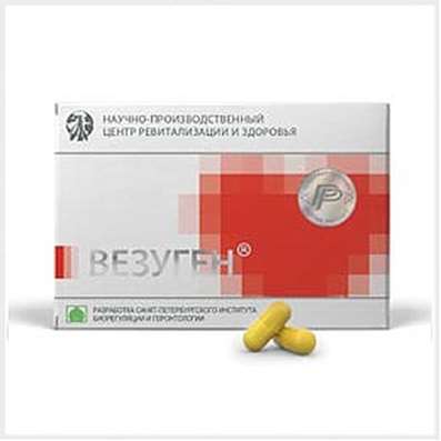 Vezugen 60 capsules cardiovascular system peptide buy online