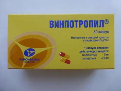 Vinpotropile 60 pills