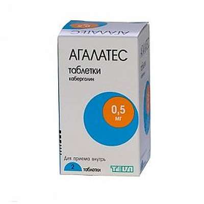 Agalates 0.5mg 2 pills buy stimulation of dopamine receptors