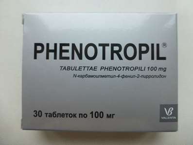 Phenotropil 100mg