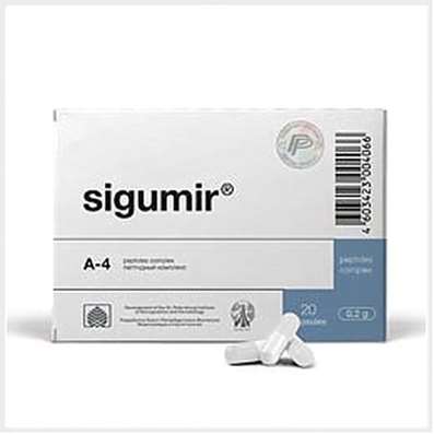 Sigumir 20 capsules peptide bioregulator cartilage, cartilage tissue recovery