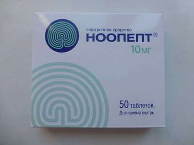 Noopept 10mg 50 pills