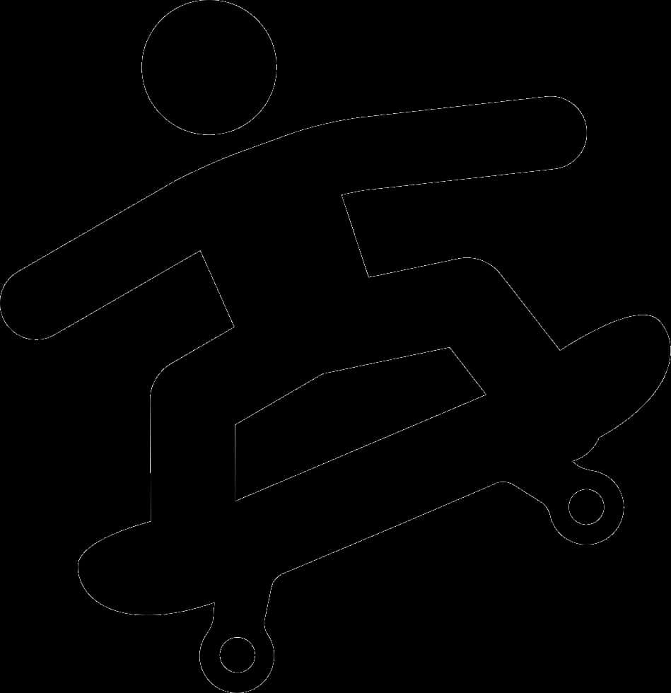 A Black Silhouette Of A Person On A Skateboard