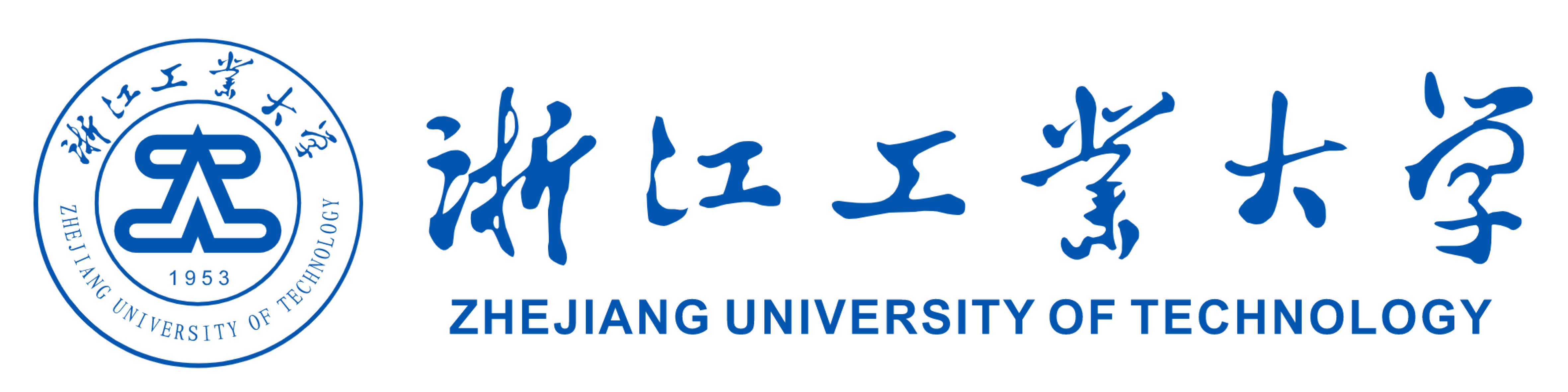 协办：浙江工业大学.png