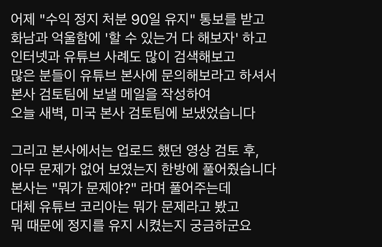 사용자첨부이미지