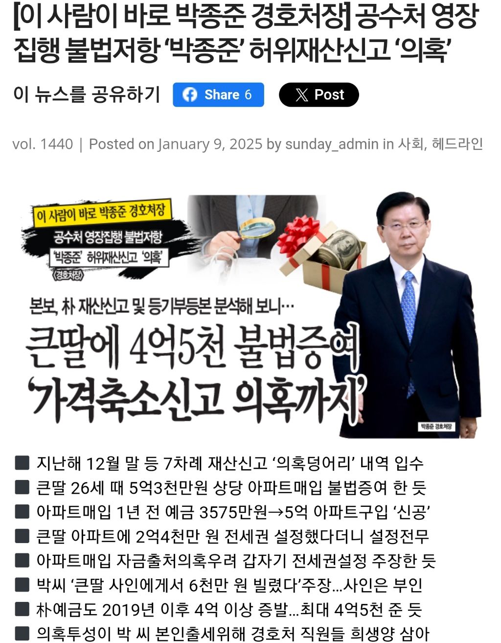 사용자첨부이미지