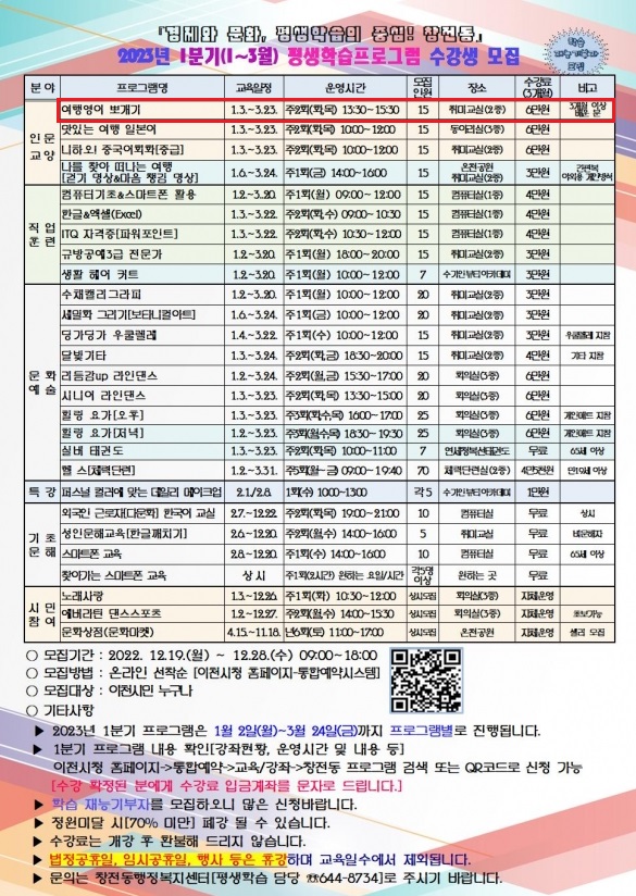 사용자첨부이미지