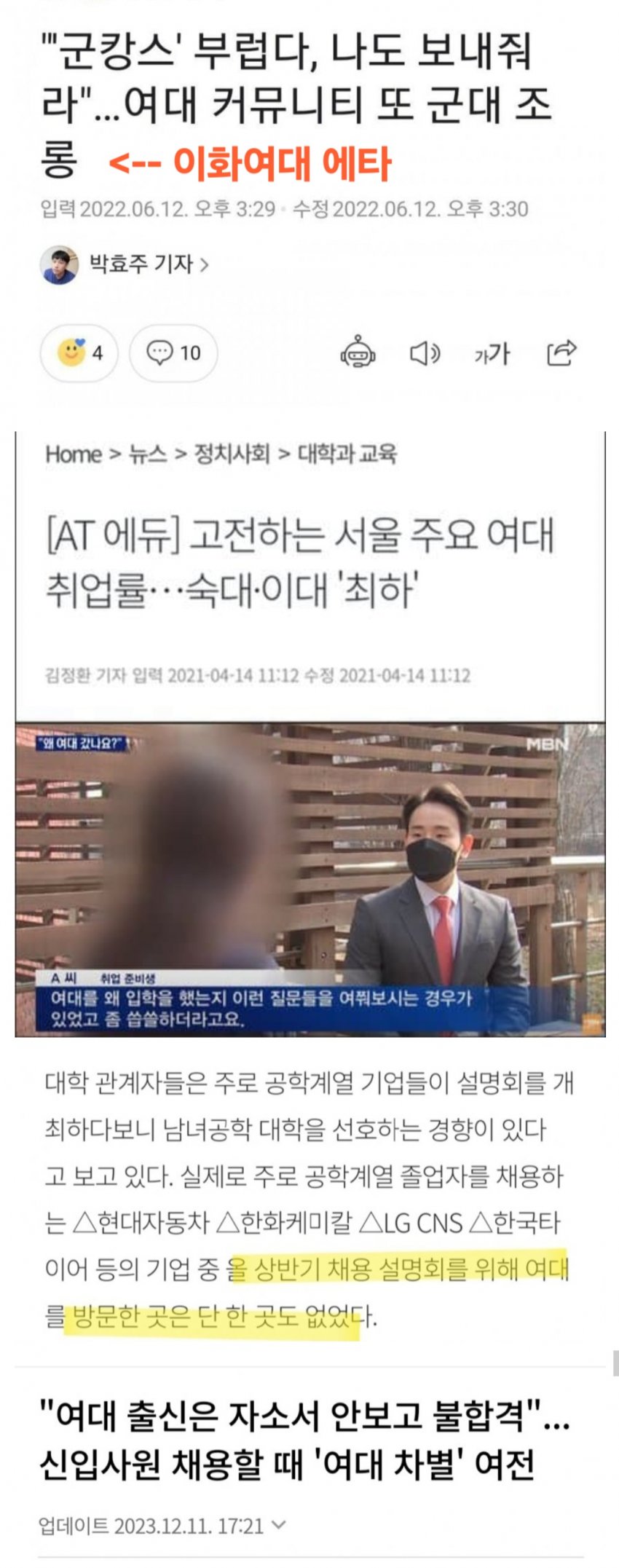 사용자첨부이미지