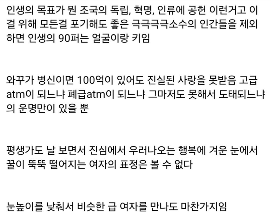 사용자첨부이미지