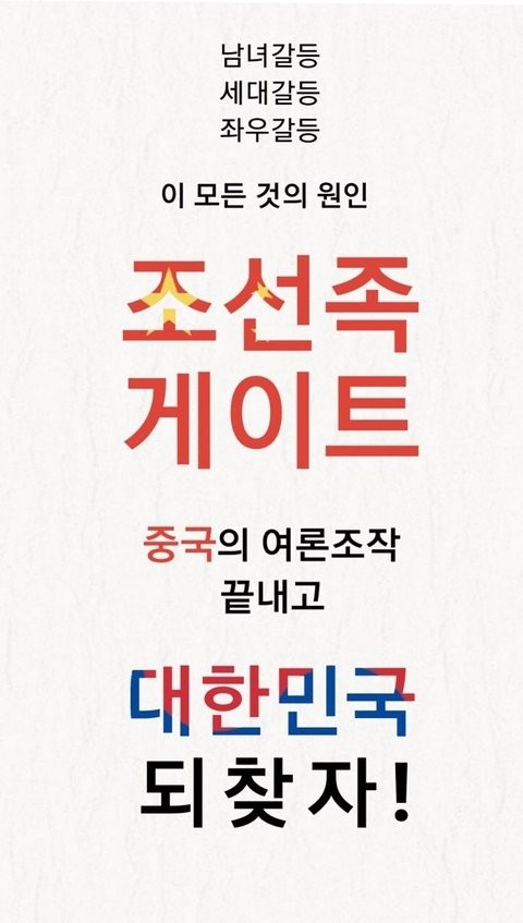 사용자첨부이미지