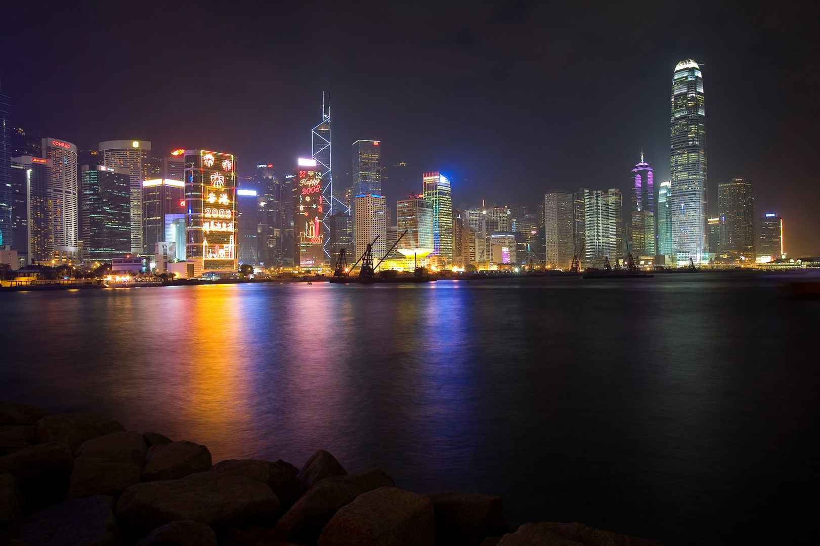 维多利亚港夜景桌面壁纸 第一辑