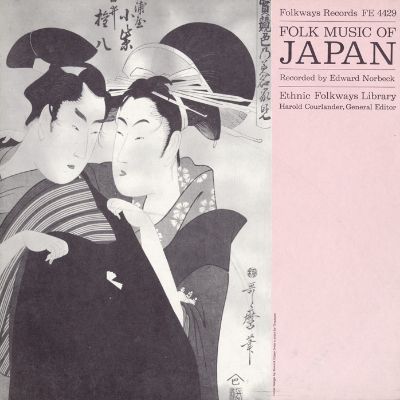 Folk Music of Japan