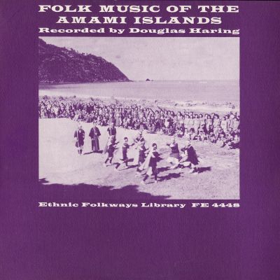 Folk Music of the Amami Islands