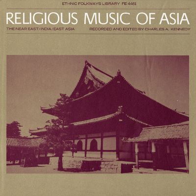 Religious Music of Asia