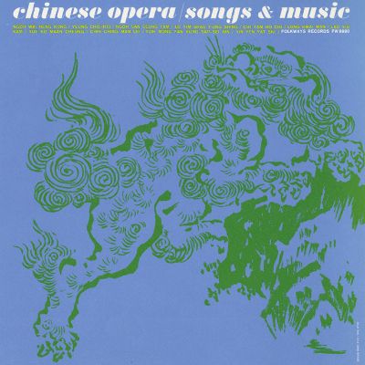 Chinese Opera: Songs and Music