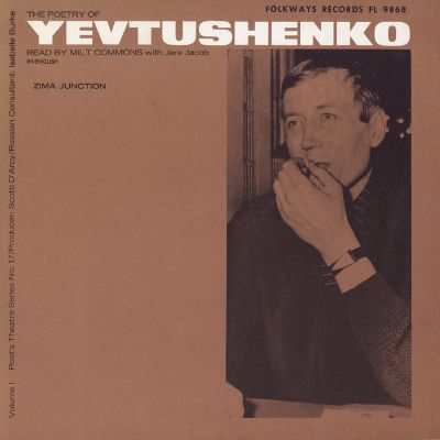 The Poetry of Yevtushenko, Vol. 1: Zima Junction