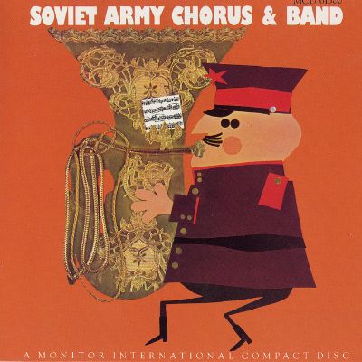 Soviet Army Chorus and Band