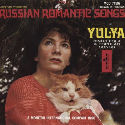 Yulya Sings Russian Romantic Songs