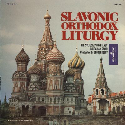 Slavonic Orthodox Liturgy